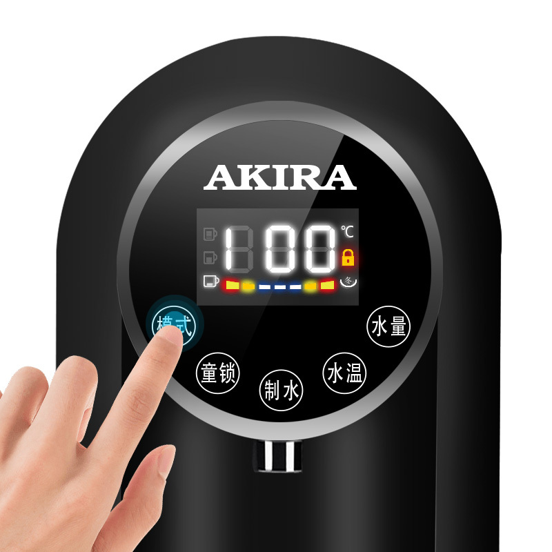 爱家乐新加坡AKIRA即热式饮水机K12