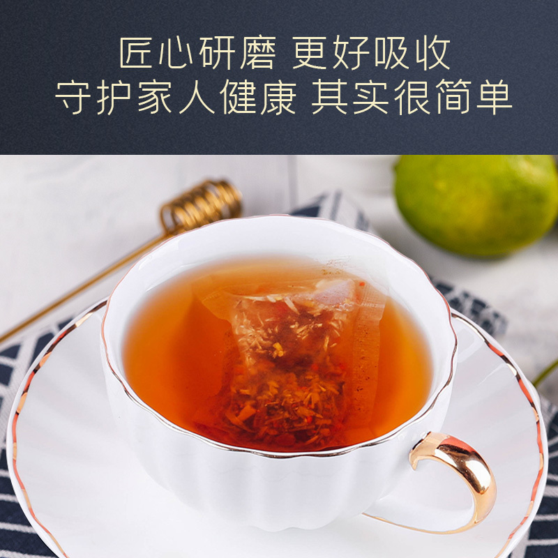 庄民 菊花金银花决明子茶 150g*2宁夏枸杞胎菊牛蒡根桂花精选好货滋补养生茶 (5g*60袋)