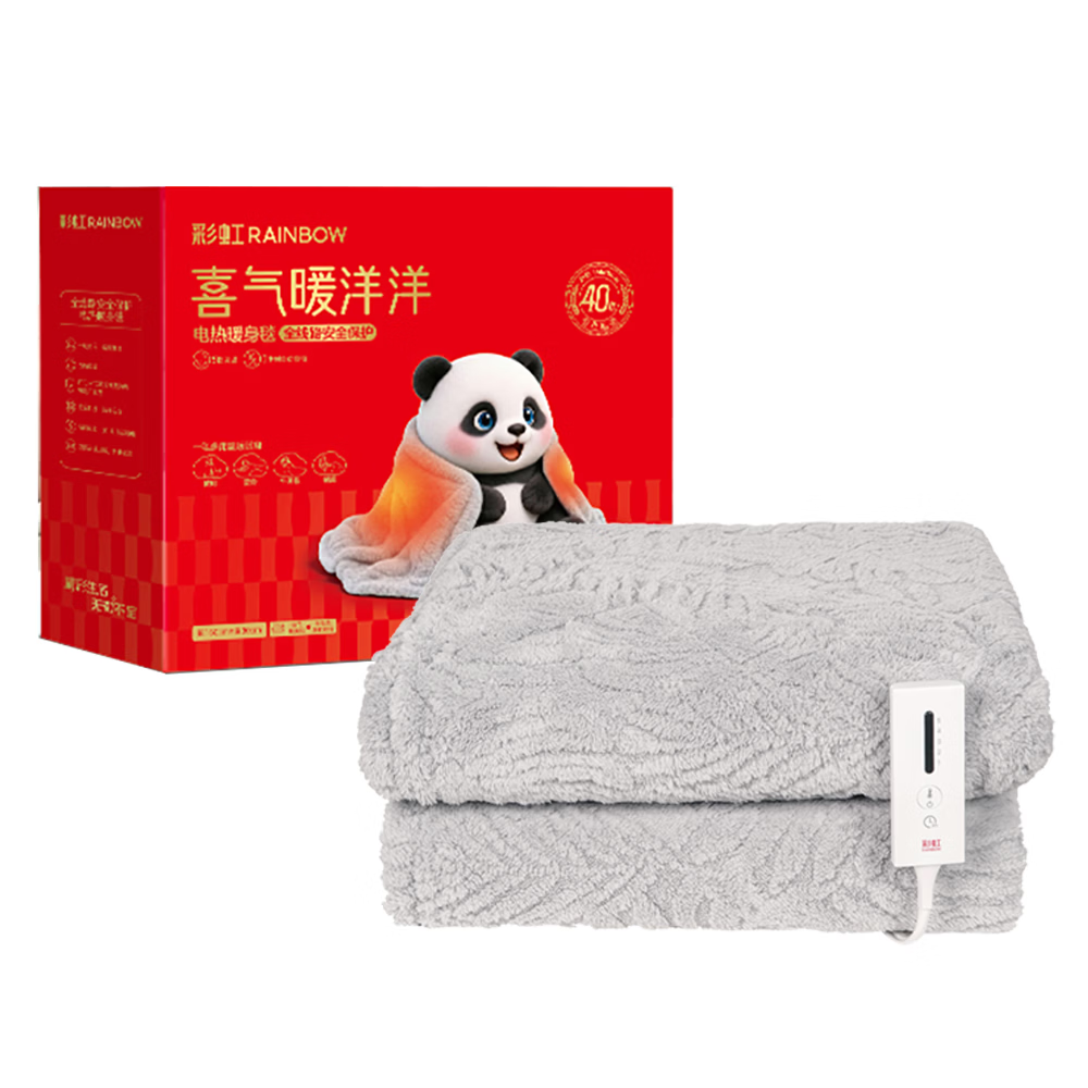 彩虹 暖身毯1.5*0.8米 T1580 条高清大图
