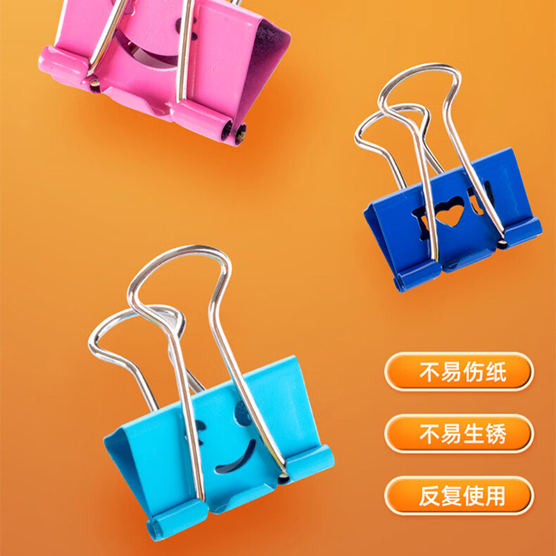 晨光长尾夹19mm*40只*3筒拿取方便易携带表情系列ABS92702高清大图