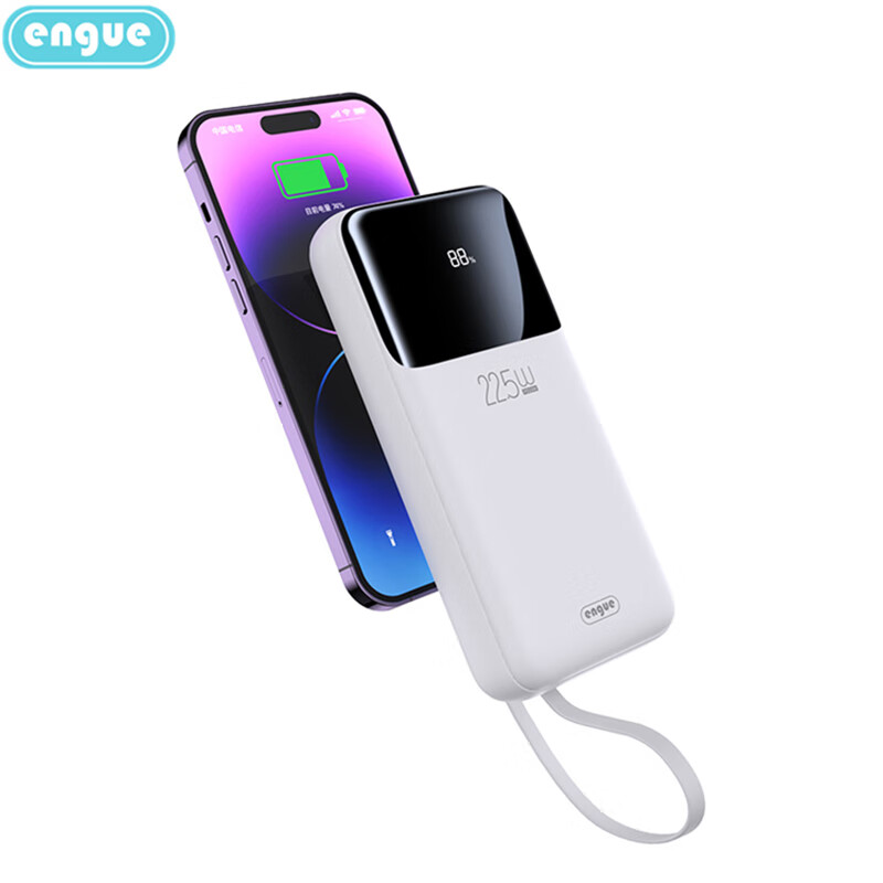 engue恩谷 10000mAh 带线快充数显移动电源 EG-LP20高清大图
