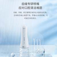 HUAWEI Hilink 华为智选生态产品罗曼电动冲牙器水牙线家用便携式洗牙正畸 小宝塔蓝
