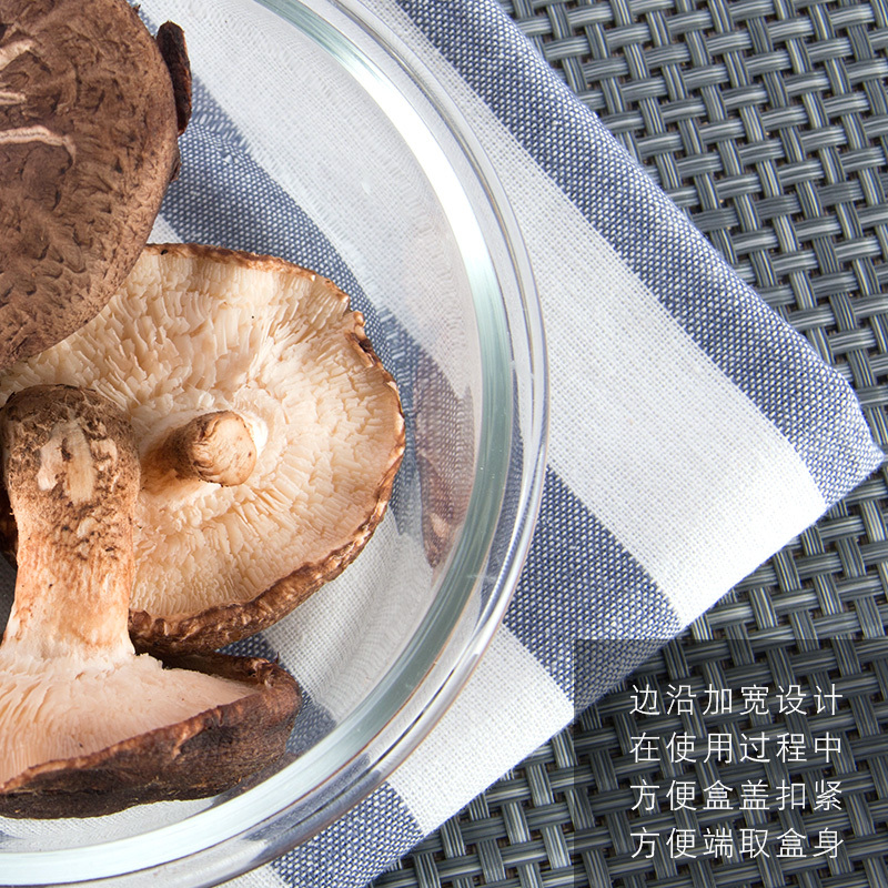 保鲜盒 玻璃 圆形套装微波炉耐热便当盒饭盒保鲜碗带盖密封三件套日用家居
