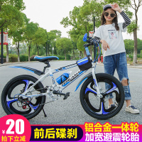 儿童自行车男孩20寸22寸变速碟刹山地车小学生脚踏车中大童女单车儿童三轮车便携轻巧轻便手推车脚踏车男孩女孩脚踏车可带人