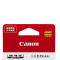 佳能(Canon)PG-845原装黑色墨盒 标准容量装(佳能iP2880S 打印机)180页 单位:支