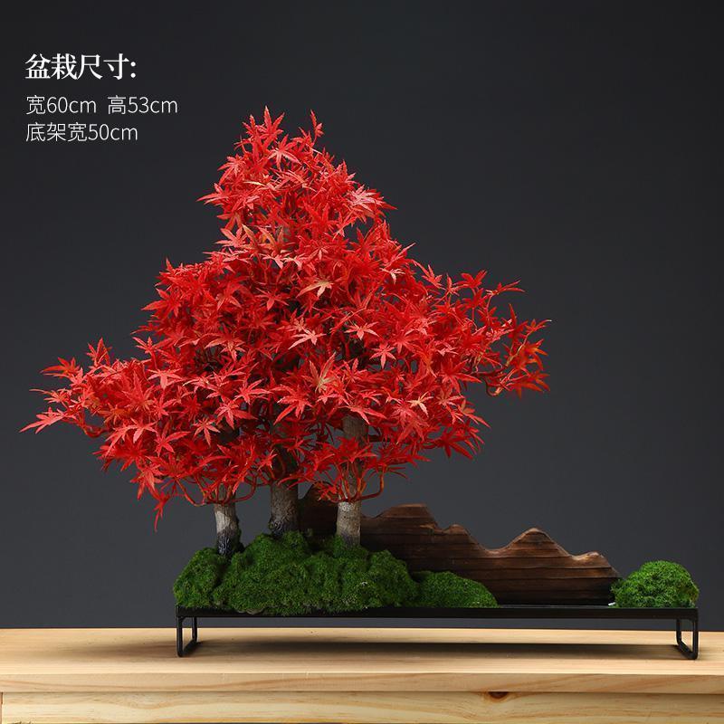 美帮汇创意家居仿真迎客松盆景仿真植物摆件客厅玄关样板房桌面摆件高清大图