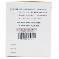 60粒】伊可新 维生素AD滴剂（胶囊型）60粒/盒（1岁以上） 佝偻病夜盲症手足抽搐