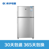 Soyea/索伊 BCD-112CL3家用小冰箱双门冷藏冷冻冰箱宿舍小型冰箱