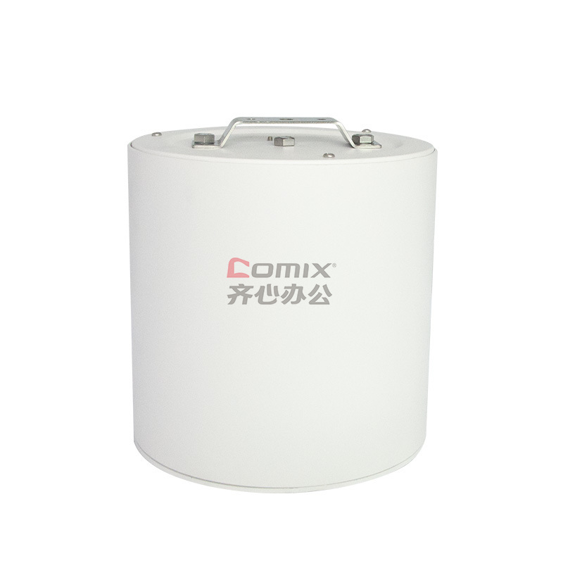 凯瑞(Cary) KLD2008 36W、IP65、220V、6000K、LED LED筒灯 (计价单位:个) 白色_