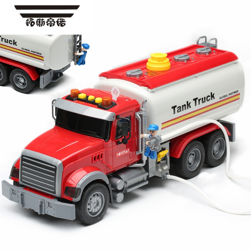 拓斯帝诺大号儿童打气喷水油罐车工程车运输车卡车声光惯性玩具模型