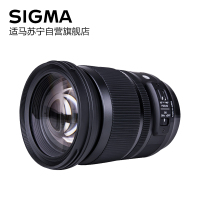 适马(SIGMA) A 24-105mm F4 DG OS HSM 单反相机镜头 佳能卡口 标准变焦 数码相机配件