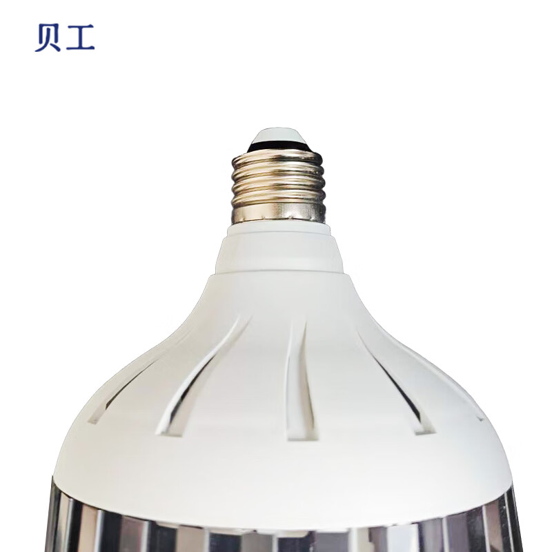 贝工 LED大功率灯泡 50W 白光 BG-QPS-50 个高清大图