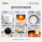 美的(Midea)电饭煲家用 5升老式大容量带蒸笼电饭锅不粘内胆传统机械式一键操作5-10个人 AJ509