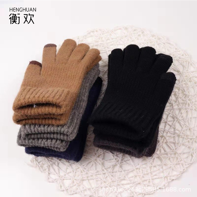 衡欢(HENGHUAN)冬季保暖加厚防寒户外骑行可触屏羊驼绒手套 RZ-ST05/双高清大图