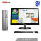 联想（Lenovo）天逸510S商用台式办公电脑整机（i3-7100 4G 1T 集显 WiFi 蓝牙 win10）19
