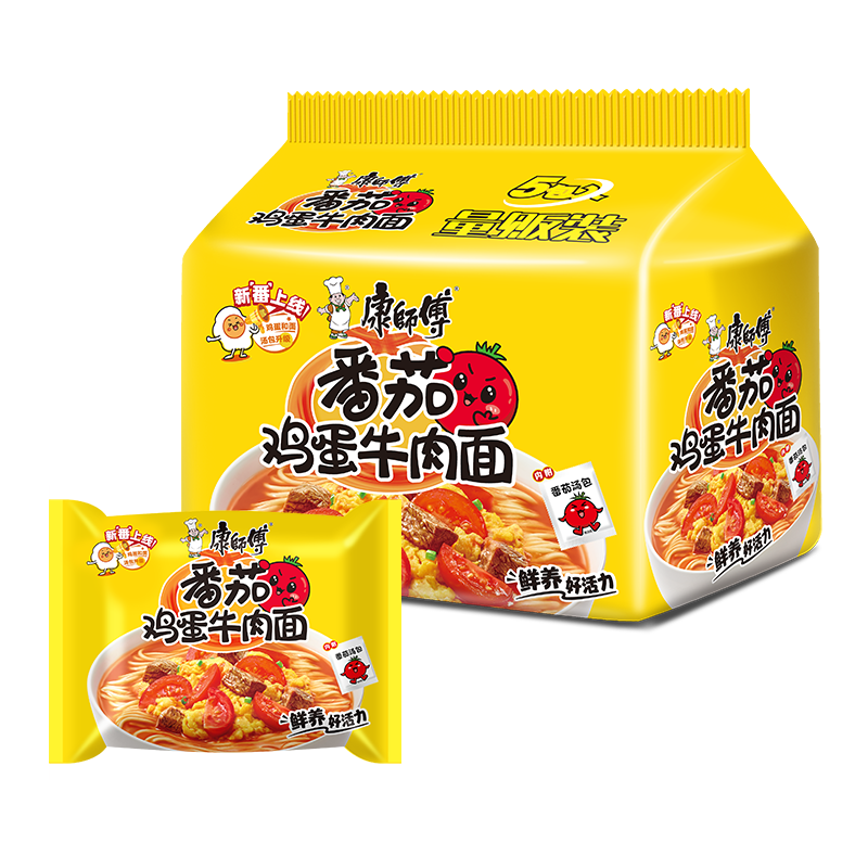 康师傅方便面红烧香辣牛肉面香菇炖鸡鲜虾鱼板番茄鸡蛋酸菜泡面经典香辣袋装泡面高清大图