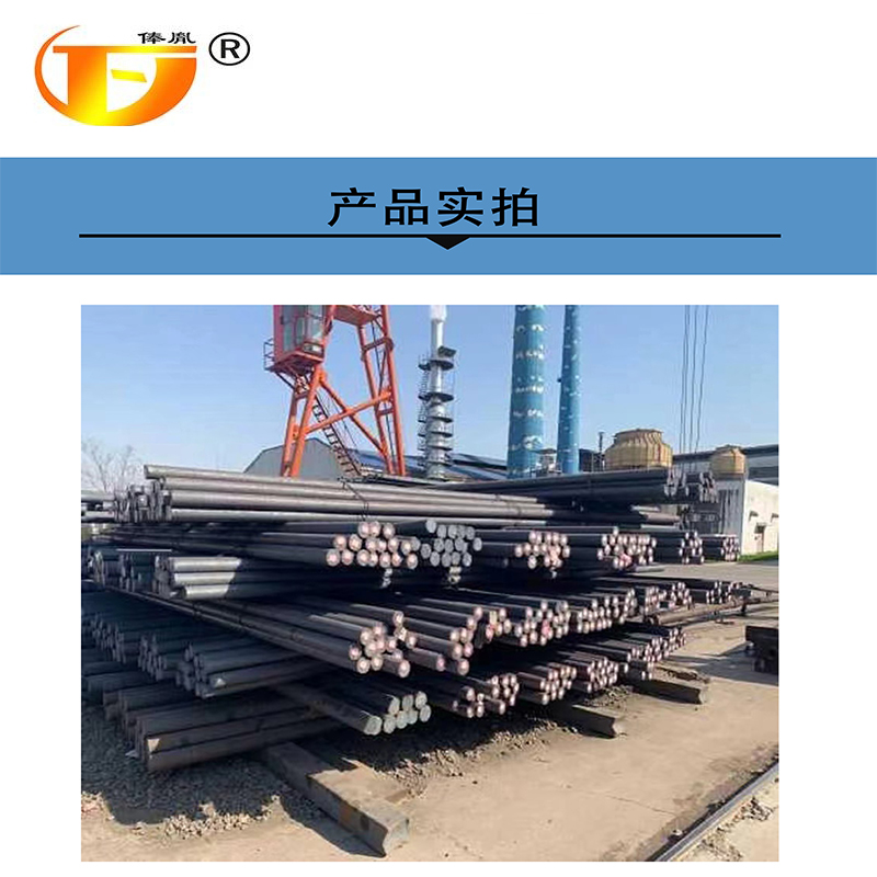 俸胤 圆钢 φ10.0mm 单位:kg高清大图