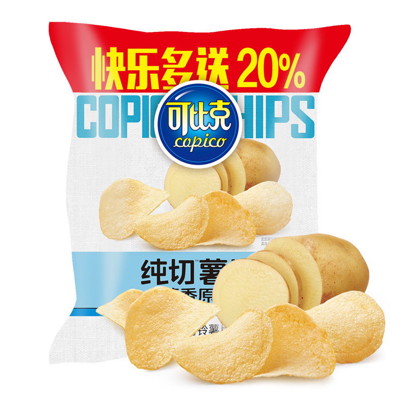 可比克膨化食品纯切薯片70g薯香原味