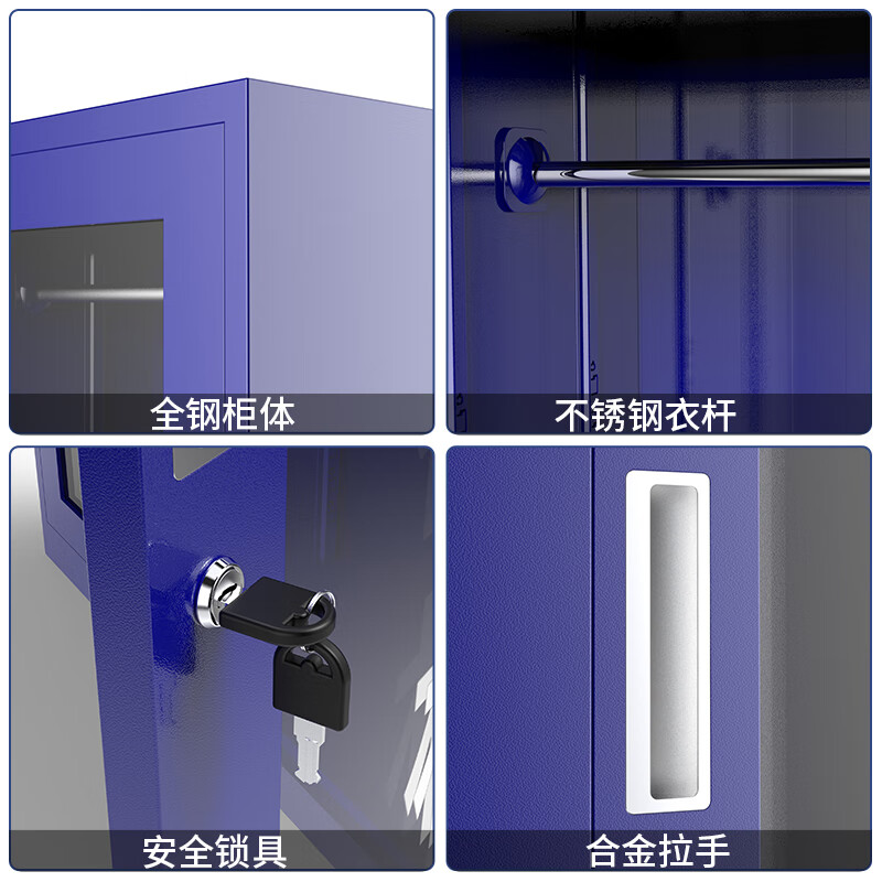 腾焱防暴器材柜1.6M台高清大图