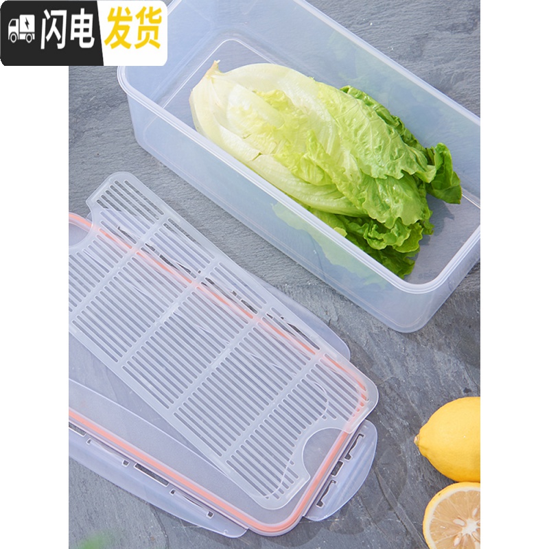 三维工匠冰箱专用饺子盒塑料鸡蛋保鲜盒便当碗微波炉加热饭盒收纳盒密封盒 粉色中号[3个装]高清大图