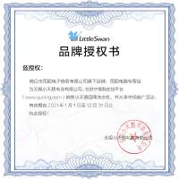 小天鹅(Little Swan)TG100V120WDG 10公斤大容量全自动滚筒洗脱一体洗衣机 变频节能上排水金色