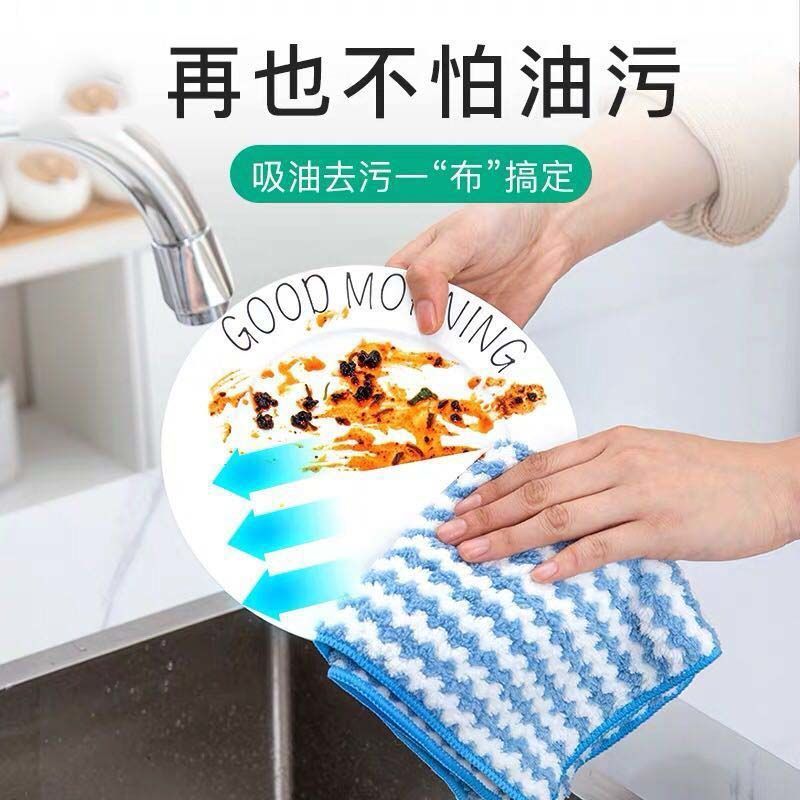 不沾油不毛抹布吸水洗碗布厨房清洁布小毛巾加厚擦桌擦碗百洁布 绿色 5条装