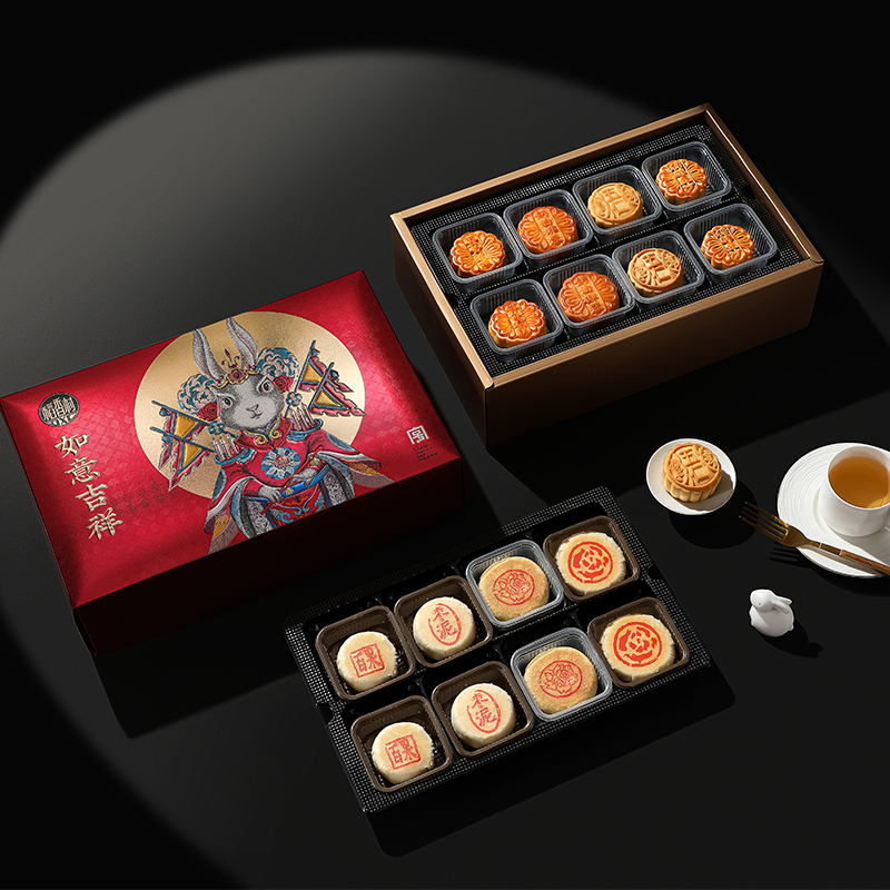 稻香村如意吉祥月饼礼盒800g