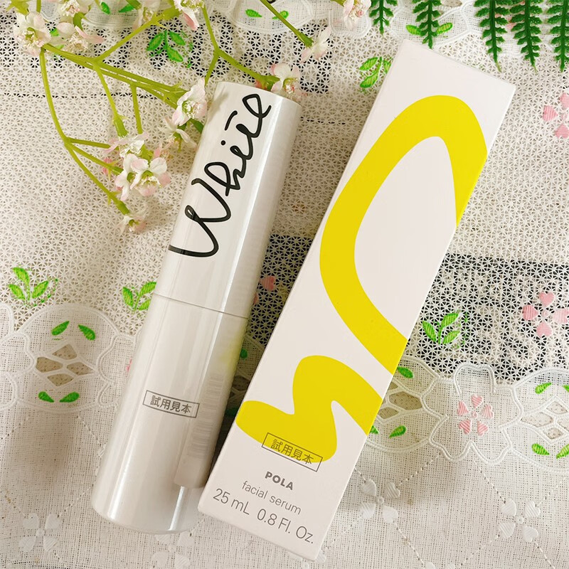 宝丽(POLA)WHITE SHOTCXS N全脸精华液25ml [有效期2025年10月28日]