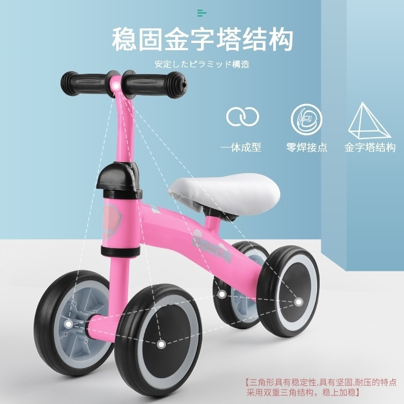 儿童平衡车无脚踏1-2-3周岁婴儿宝宝玩具智扣小孩学步溜溜扭扭滑行车