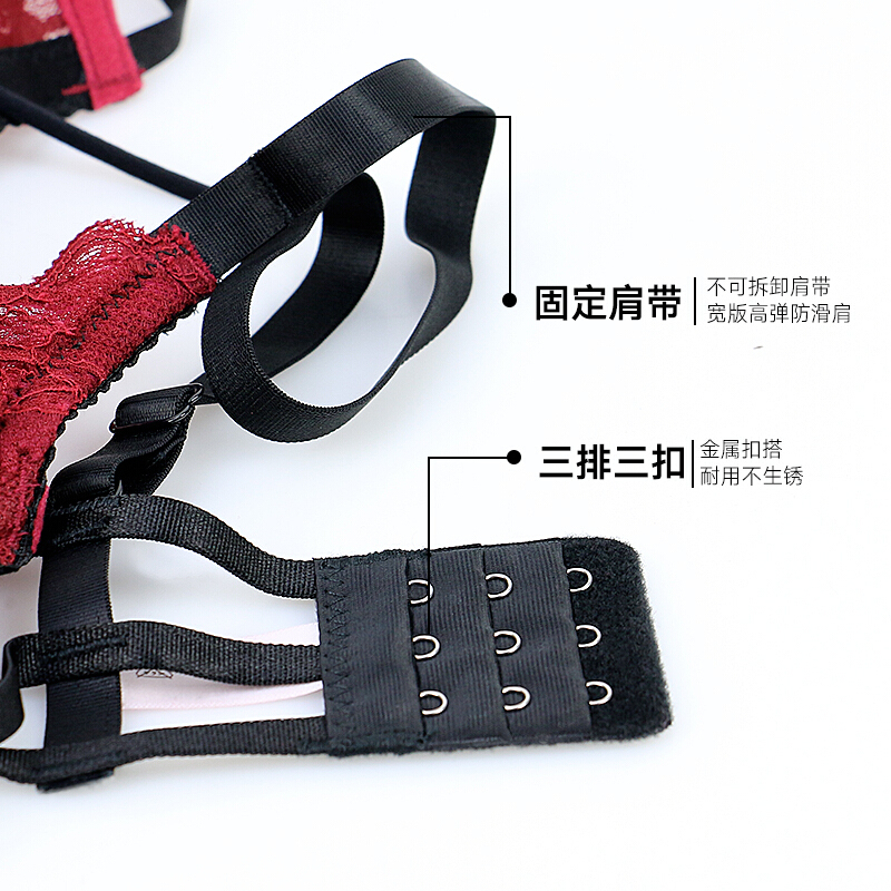蕾丝背诱惑结婚成内衣文胸红本命拢胸罩