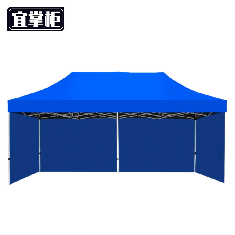 宜掌柜 雨 棚 帐篷3*6m个