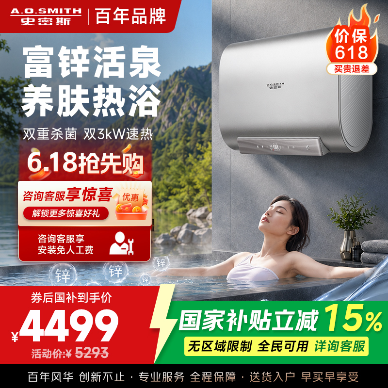 古兰经注(精) (阿拉伯)伊本·凯西尔|译者:孔德军中国社会科学出版社