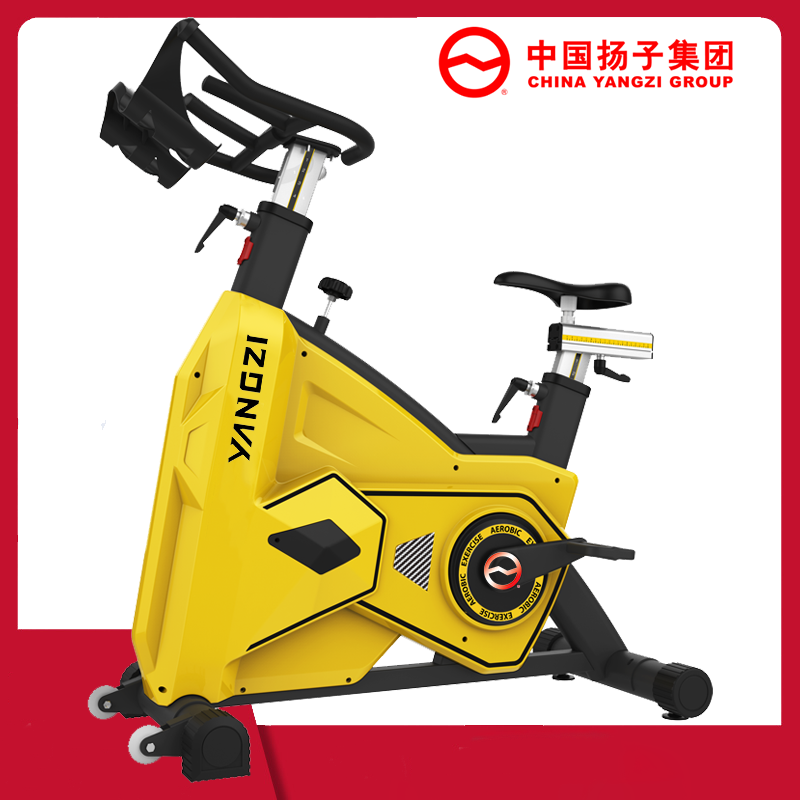 扬子(YANGZI)商用动感单车健身脚踏车YZ-XB05