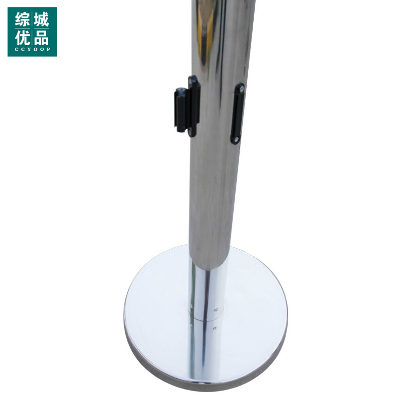 综城优品 CC-083-S3 不锈钢带式伸缩围栏 3米双带 高1米