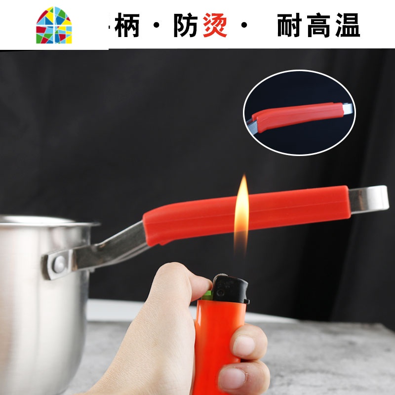 奶锅304不锈钢加厚不粘锅婴儿宝宝辅食锅多功能锅防烫手柄硅胶 FENGHOU 带屉奶锅18cm高清大图