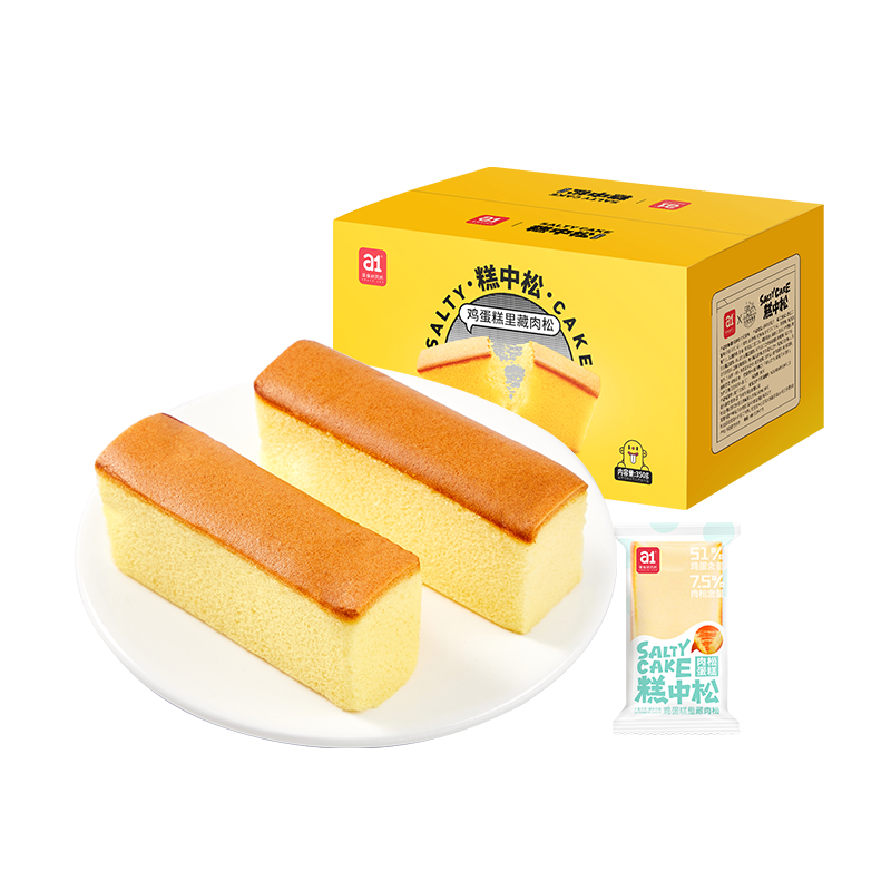 a1糕中松350g肉松蛋糕 苏宁宜品营养早餐食品手撕小面包蒸蛋糕饼代餐高中零食小吃糕点抹松