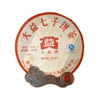 大益普洱茶7572熟茶(2009年)熟普357g七子饼茶云南茶叶905/906/907随机