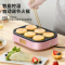 煎鸡蛋汉堡机不粘平底家用煎锅早餐烙饼煎饼锅模具小四孔煎蛋神器 粉 带盖