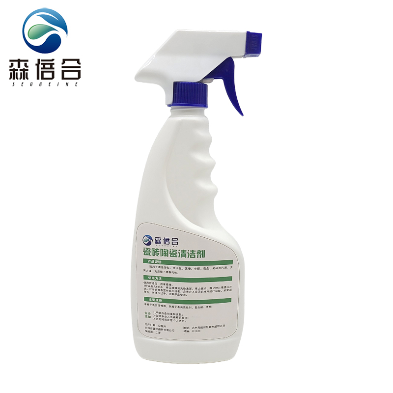瓷砖陶瓷清洁剂浴室清洁剂水垢清洁剂500ml/瓶高清大图