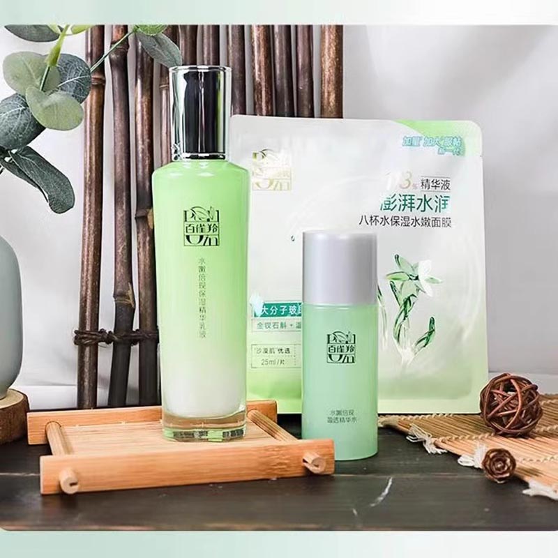 [组合装]百雀羚 水嫩倍现保湿乳 学生护肤品补水保湿乳清爽高清大图
