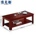 豫 龙都 茶几120cm张