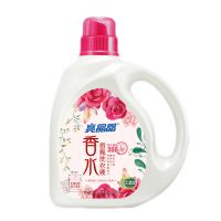 亮晶晶CoCo提香香水香氛洗衣液3kg 机洗手洗香水味香味持续家用 1瓶装