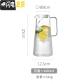 三维工匠ins耐高温玻璃冷水壶日式家用创意北欧凉水杯子套装客厅装水容器 单壶1.8L
