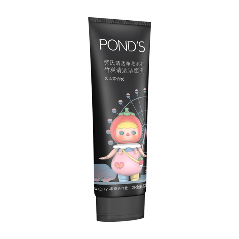 旁氏(POND’S)清透净澈系列竹炭清透洁面乳120G(新老包装随机发货)[联合利华]