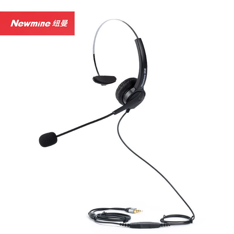 纽曼(Newmine) NM-HW200S-Q7 单耳 3.5mm插头 耳机/耳麦 (计价单位:个) 黑色高清大图