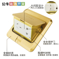 公牛地插座全铜防水七孔阻尼隐形藏式五孔地面地扦板家用网络地插