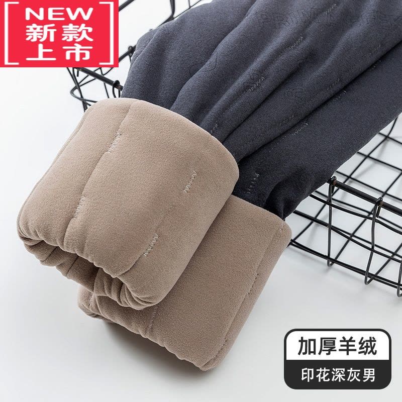 可莉允儿童保暖裤内穿加绒男女童秋冬加厚棉裤2022新宝宝加绒打底棉裤子图片