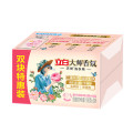 立白大师香氛天然洗衣皂内衣适用祛味留香温和不伤手180g*2块772449X1