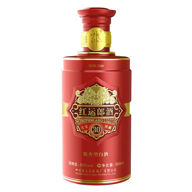 郎酒红运郎30 53度500ml 单瓶酱香型白酒奢香藏品【价格图片品牌报价