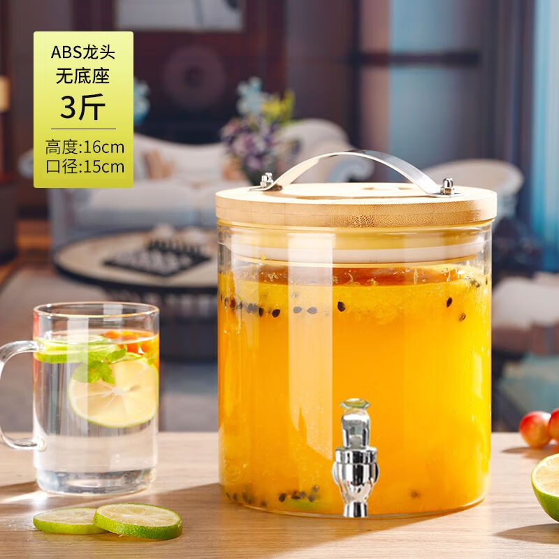 维诺亚青梅泡酒耐高温玻璃瓶家用龙头密封加厚专用容器密封葡萄酒罐子高清大图